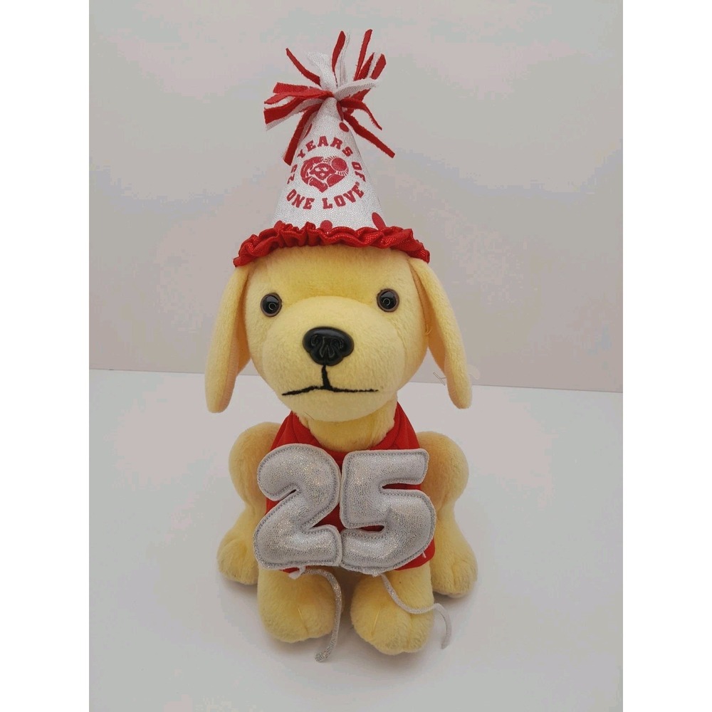 Raising Cane's 25th Birthday Cane Plush Puppy Dog 2022 10" Stuffed Animal